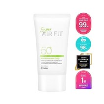 어퓨 [어퓨] 슈퍼에어핏 마일드 선크림 데일리 이엑스(EX) 50ml, 단품