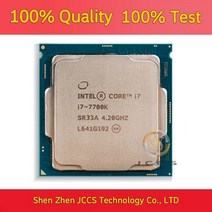 Intel Core i7 7700K 4.2GHz 쿼드코어 8 스레드 8M 91W CPU 프로세서 LGA 1151 인텔 코어 중고, 한개옵션0