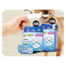 여행휴대용 구강관리 손가락칫솔20P x4 멍멍이 이닦기 냥이