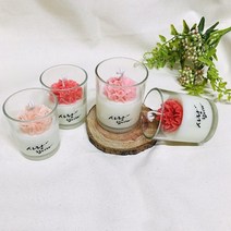 제이쥬 카네이션캔들 5온즈 -핑크 / 답례품캔들 어버이날 스승의날 (5407388)