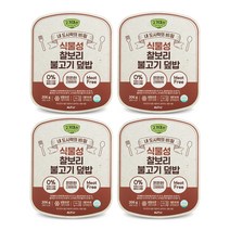 고기대신 식물성 도시락 찰보리 불고기덮밥 206g 4팩