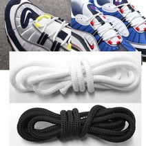 에어 맥스98 호환 신발끈 운동화끈 슈레이스 shoelace