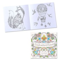 1+1 건강한 성인 취미 컬러링북 색칠 도안 12장 24페이지, 1-마법숲, 1-마법숲