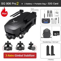 드론 sg906 max906 pro2 drone 4k hd 기계식 짐벌 카메라 5g, pro2 2b 백 32g