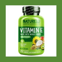 NATURELO 내추렐로 비타민E 토코페롤 180mg 90배지캡슐 아보카도 망고 키위 블랙배리 추출물 VitaminE Tocopherol Avocado Mango Kiwi extr
