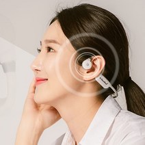 (2개이상 구매Gift) 리텍 에어진동 블루투스 이어폰 글램빗 LTK100P (에어진동 블루투스 헤드셋) 국산 프리미엄 개방형 이어폰 10M무전기능 선물용 블루투스 이어폰, 화이트 그레이
