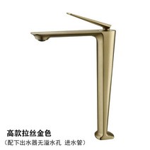 kohler 콜러 골드 블랙 가정용 구리 세면대 수도꼭지 따뜻한 것과 차가운 욕실 싱크대 위에 카운터 세면대 아래 카운터 세면대, 급수관이있는 하이 스타일 브러시