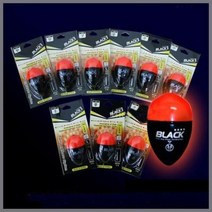 FF화림 블랙 전자찌 바다 찌낚시 바다낚시용품 부력 9종, 2.0