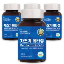 하비웰 차즈기 메타정 600mg X 60정, 4병