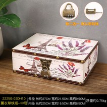 나무 상자 도어형 원목 칼라 박스 책장 공간 수납, 옵션34