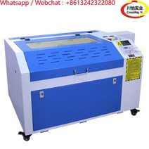 레이저 각인기 CO2 60W 레이저 조각기 커터 6040, 02 One set machine