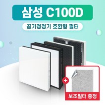 티테크 삼성 공기청정기 CFX-C100D 호환 필터 AX60J7001WTD, 정품형