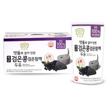 [본사직영] 아름뜰 맷돌로 갈아만든 국산 검은콩 검은참깨 두유 45팩, 45입, 180ml