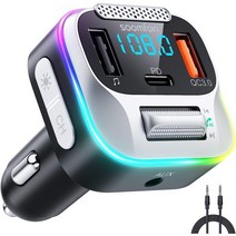 SOOMFON Bluetooth 5.0 FM Transmitter for Car Stronger Microphone & Bass Sound Bluetooth Radio Trans, Black