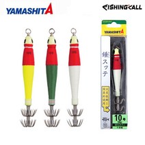 야마시타 오모리슷테 10/12/15/20/25/30호 한치에기 한치메탈, 오모리슷테10호(한정판), 12_K/핑크퍼플