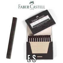파버카스텔 PITT압축목탄 ES (12입) - 32391 - 230126978EA, 본상품선택, 본상품선택