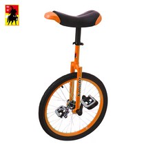 멋쟁이 한발자전거 외발 자전거 Changchun New Ride Rider 외발자전거, 20인치 따뜻한 오렌지