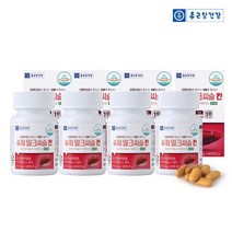 [종근당건강] 슈퍼 밀크씨슬 칸 4병 (8개월분), 단품, 단품