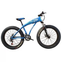 MTB 자전거 입문용 산악 카본 레저용 주니어 알루미늄 엠티비, 24단 검은색 빨간색 26인치
