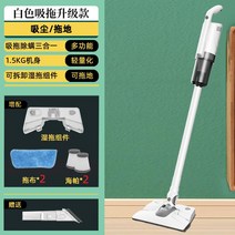 가정용 무선 청소기 홈쇼핑 원룸 흡입력좋은 업소용 가성비 미니 소형 진공 욕실 핸디 무선청소기순위 추천 가벼운 핸디형 순위, D