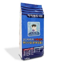 달구네커피 코스타리카 농장에서 직접 사온 2023년 햇콩 꼬뻬 리베르탓 스페셜티 갓볶은 커피콩 원두 드립분쇄, 핸드드립, 1kg, 1개