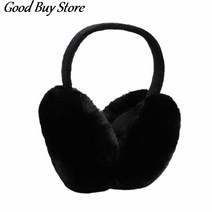 Flurry Fur Earmuffs 겨울 감기 보호 여성 남성 따뜻한 헤드폰 귀마개 부드러운 플러시 귀 따뜻하게 스키 사이클링 Earflap 커버