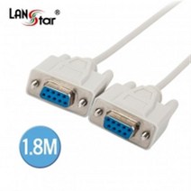 LANstar 시리얼 크로스 케이블 1.8m/LS-SER-9FF-1.8M/시리얼 9핀/DB9P(F/F)/Null modem 케이블/시리얼 포트를 이용하여 통신할때 사용/9핀(Fem