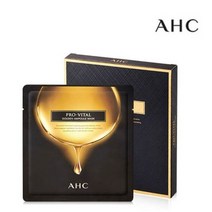 AHC 프로 바이탈 골든 앰플 마스크팩 25g 1매입, 4개 (1박스)