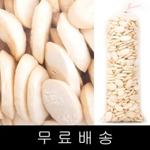 코리아푸드 떡뻥 떡국튀밥 900g 1개 box포장