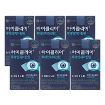 종근당건강 아이클리어 루테인 지아잔틴, 30캡슐, 6박스
