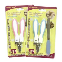 컴팩트 강아지 손톱 발톱 깎이 가위 애견 미용 클리퍼 대형견 말티즈 냥이