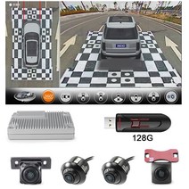 어라운드뷰 후방 사이드 카메라 자동 원형 어라운드 리뷰 시스템 3D 뷰 360 도 소니 307 벤츠 E클래스L 201, 05 360 128G USB