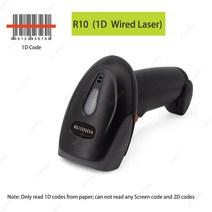 가성비 휴대성 휴대용 무선 스캐너 2D QR 바코드 스캐너 유선 1D 코드 리더 블루투스 USB PDF417 Barras 호환, 01 R10--Wired--D Laser