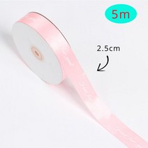 곰돌이꽃 장미 곰돌이 거품 테디 베어 의 금형 DIY 공예 웨딩 생일 파티 장식 발렌타인, 06 5m ribbon pink