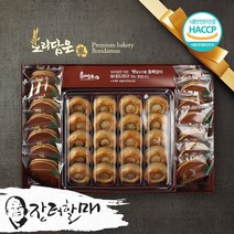 보리담은 찰보리빵 선물세트 4호 찰보리빵 14개 + 찰보리경주빵 20개, 1세트