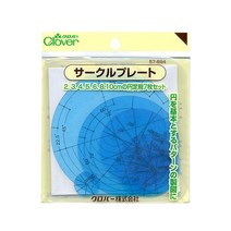 퀼트패키지 퀼트 부자재 크로바 원형 써클 플레이트