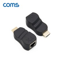 COMS) HDMI 거리연장 리피터(랜선연결/최대30M)/BT582