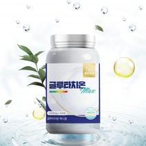 식약처 HACCP 인증 웰빙 곳간 글루타치온 1000mg 남녀노소 대용량 이너뷰티 항산화 고함량 그루타치온 비타민 콜라겐 비타민 A B C 분말 마그네슘 함유, 1박스, 120정