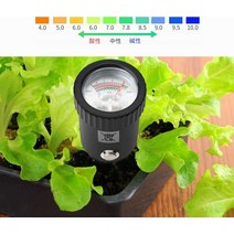 수질측정기 전기전도도측정기 토양 수분 센서 전도도, 300mm  토양 측정