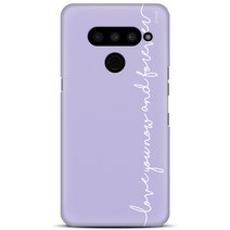LG V50 케이스 레터링 디자인 하드