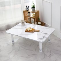 린이만물상 접이식밥상 손님상 큰상 3인 2인용 4인 마블 교자상 좌식상 잔치 집들이상 4인용 사각 원룸 다과상 자취 노트북 컴퓨터 찻상 튼튼한 테이블 철제다리 책상 화이트 블랙, 화이트마블(유광)