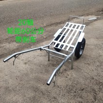 일륜차 손수레구르마 농사용구루마 손수레카트, E, 1개