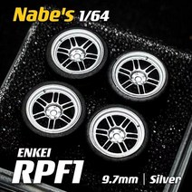19인치 휠18인치 휠자동차 휠 1/64 Chika Nabes 8.9mm 9.7mm 타이어 림 BBS LM VSXX RS 레이 TE37 와타나바 164 HW 토미 미니 GT 합금, [32] 9.7mm Enkei silver, 1개