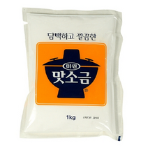 맛소금, 1kg, 8개