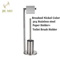 바닥 화장실 브러쉬 홀더 화장지 304 스테인레스 스틸 스탠딩 종이 타월, brushed nickel