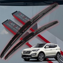 싼타페 DM 와이퍼 하이브리드 저소음 와이퍼