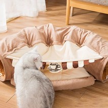 힐링타임 고양이 숨숨집 NH-377, 카페