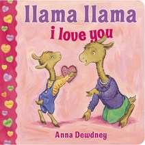 Llama Llama I Love You, Viking Childrens Books