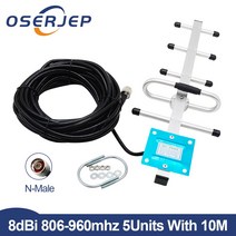 850MHz 900MHz 8DBI 옥외 Yagi 안테나 외부 방향 806-960MHz N 남성 10M 케이블 GSM 중계기