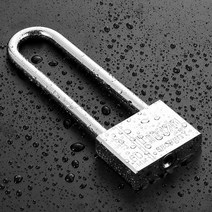 장고리 긴 자물쇠 롱 자물쇠 자물통 열쇠 시건장치 빗장, 대형